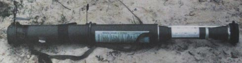 http://weapon.at.ua/images/granata_2/chehoslovakia/RPG-75.jpg