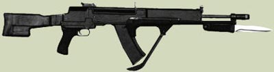 5,45-мм автомат Никонова АС со штык-ножом 6х5. Опытная модель