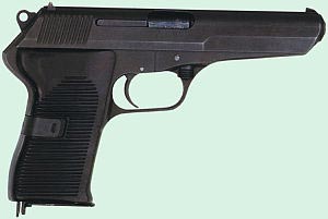 7,62-мм пистолет CZ-52