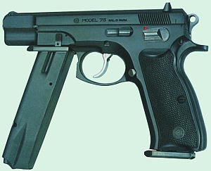 9-мм пистолет CZ-75 FA