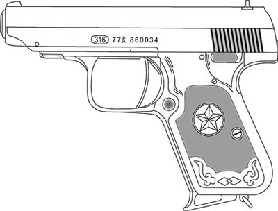7,65-мм пистолет тип 77-2