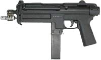 Пистолет-пулемет Shipka
