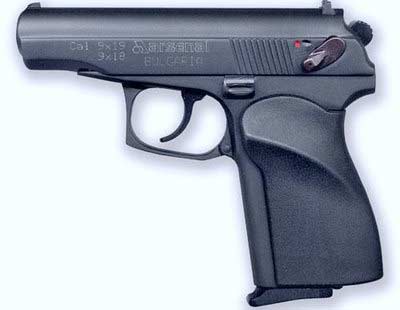 Пистолет Arsenal P-M01