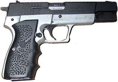 Пистолет Arcus 94