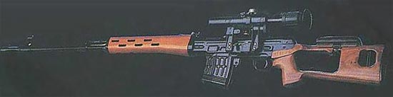 http://weapon.at.ua/snaiper_1/kitay/type79.jpg