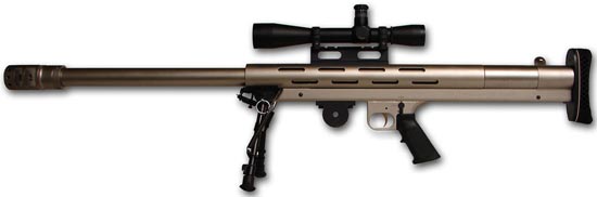 LAR Grizzly Big Boar .50 BMG на сошках