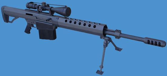 Serbu BFG-50A