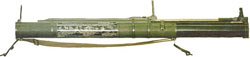 Ручной противотанковый гранатомет одноразовый РПГ - 18 